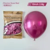 Metal Rose Red Chrome Rose Red(12Inch2.8g50Only)