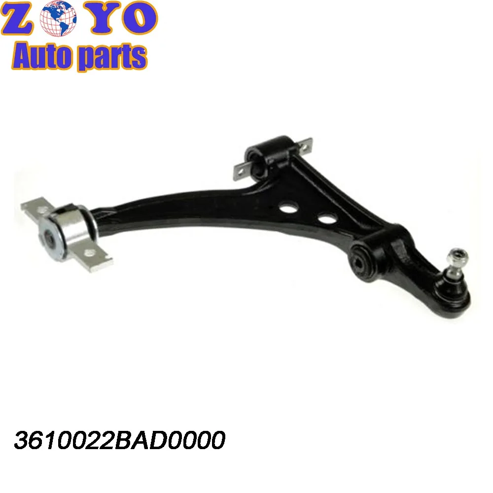 3610022BAD0000 Oem Auto Parts Control Arm for GAC Trumpchi GS5
