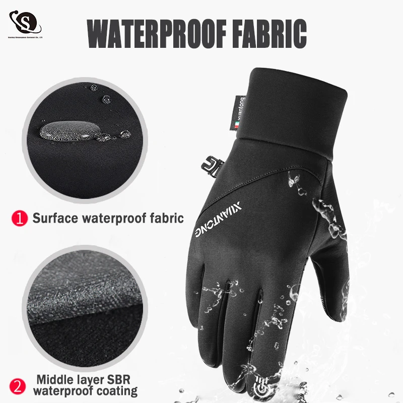 Мужские Зимние перчатки для езды на велосипеде с сенсорным экраном Нескользящие ветрозащитные и водонепроницаемые бега