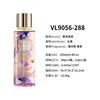 VL9056_288    วีแอล9056_288