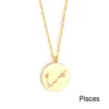 Pisces