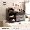 Makeup box - black
