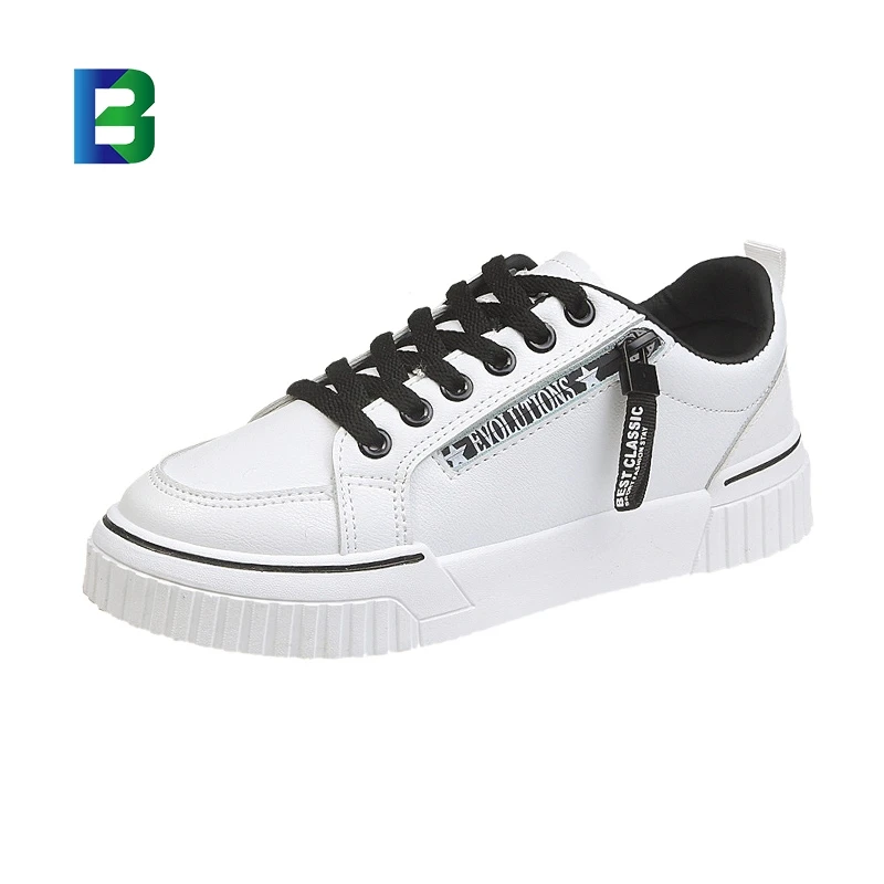 bc tennis shoes mens