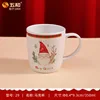Christmas series mug 29