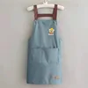 Waterproof shoulder strap 75ok Blue Lucky Bear