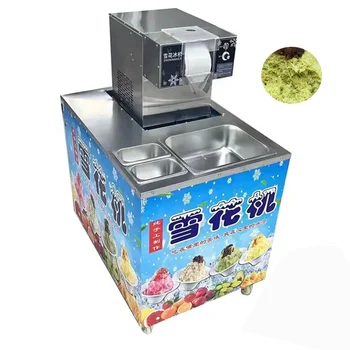 系スピン　雪花機　かき氷機 750W  ice machine 業務用 Hc5563532b9d642938b06a1c4aeba5