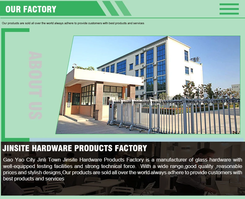Gaoyao Jinli Jinsite Hardware Products Factory