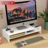 WiFi upgraded version