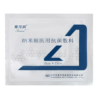 Best Selling Chinese Brand Nano-Silver Medical Wound Care With Long Shelf Life For Sale