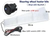 Interruptor LED rojo