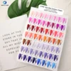 57-112 colors