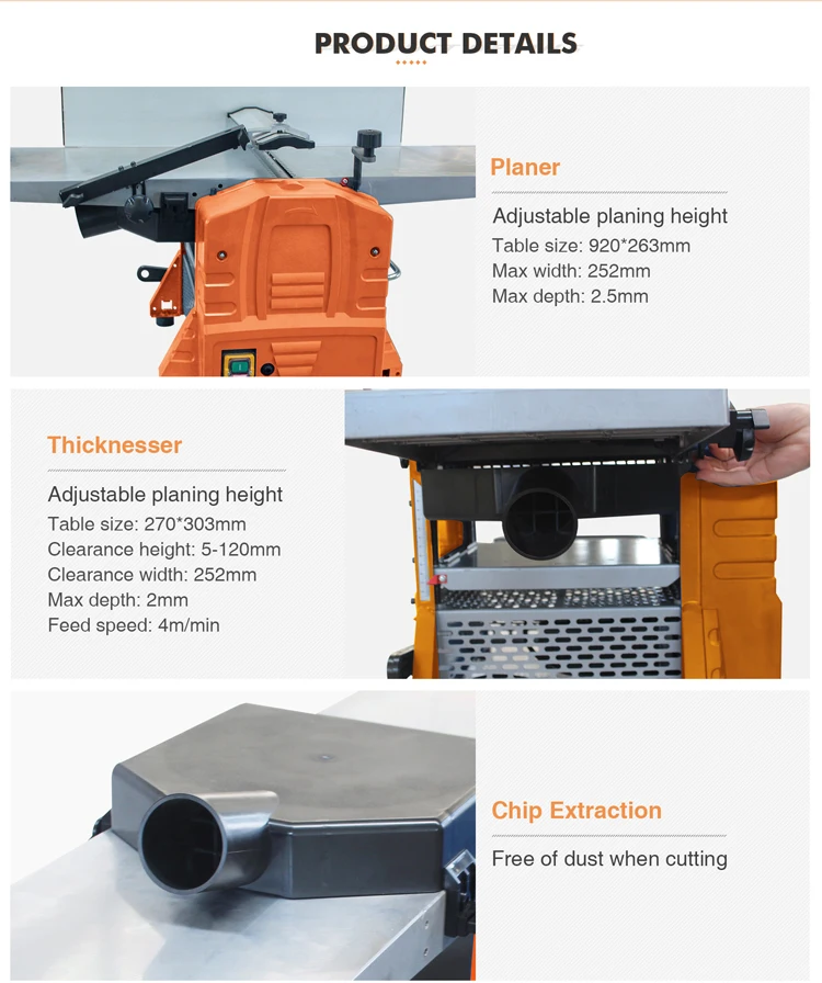 ALLWIN 1500W precision adjustable knobs woodworking portable planer thicknesser