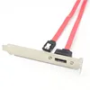 eSATA single-port shield cable