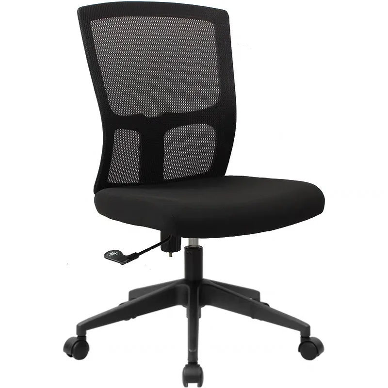 Affordable Armless Office Chair - Fabric Computer Chair with Adjustable ...