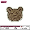 MJ521 ours brun 5