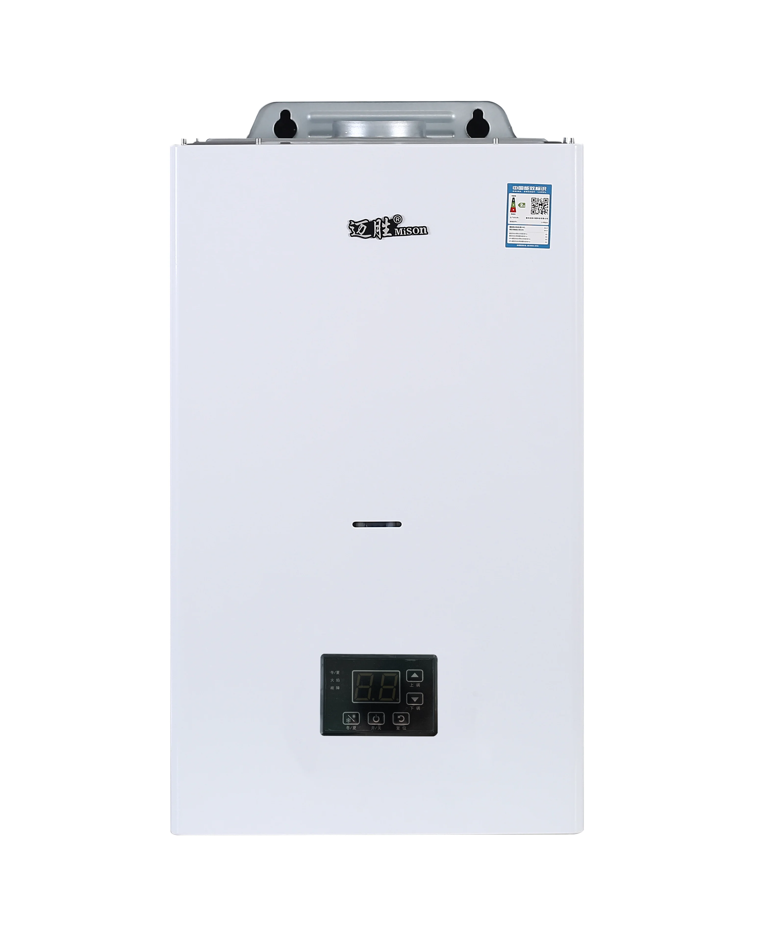 Source Professional Manufacturer Supplier Gas Geyser Electric Boilers Wall  Mounted Tankless Water Heater Hydrogen gas Boiler on m.alibaba.com