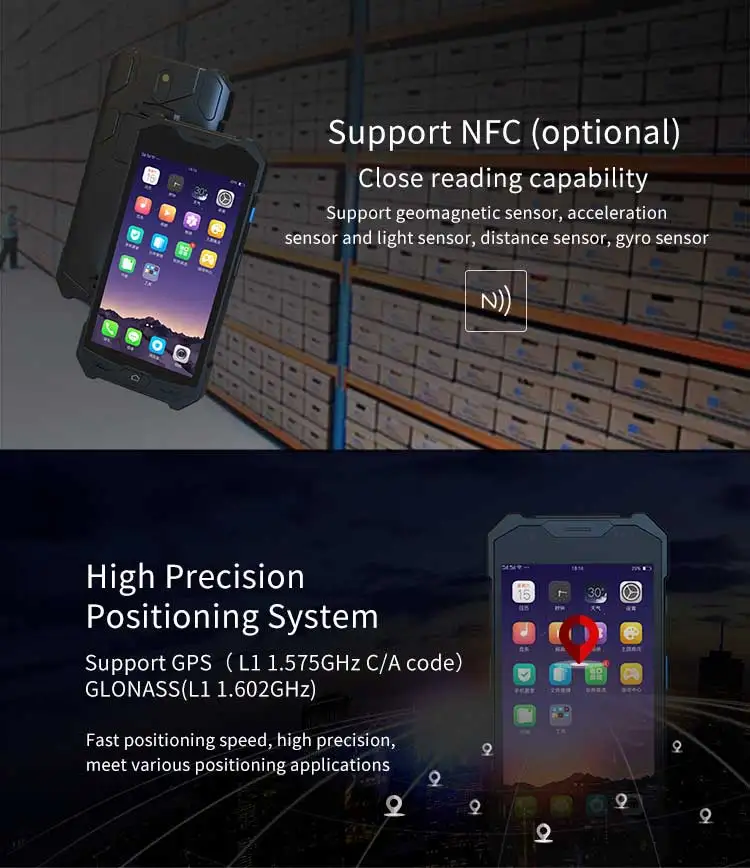 Rongta Industrial Android Data Collector Rugged PDA 1D 2D Barcode Scanner Wireless Handheld Device for Warehouse Inventory
