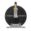 Pressostat d'air ET23-JY