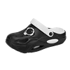Negro