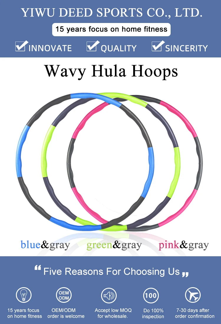 Yiwu Smart Hoola Fitness Weighted Hula-hoop Ring Infinity Hula Hoops ...