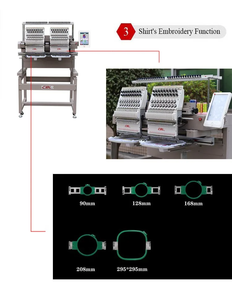 Cbl Two Head Embroidery Machine Buy Two Head Embroidery Machine