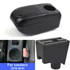 For Renault sandero 2016-2018