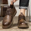 Antique brown