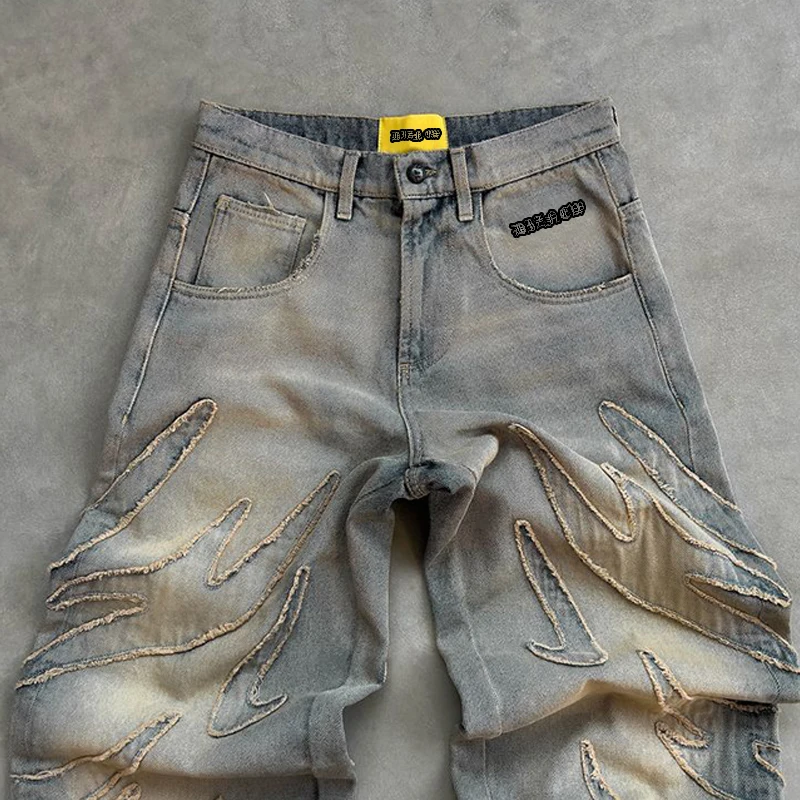 Diznew High Street Wear Dirty Jeans - 100% Cotton Distress