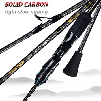 Japan Toray Carbon Fiber Saltwater Slow Pitch Jigging Rods Ultralight Solid Tip Boat Sea Fishing Jig Jigging Rod – Metal Jig – view 3