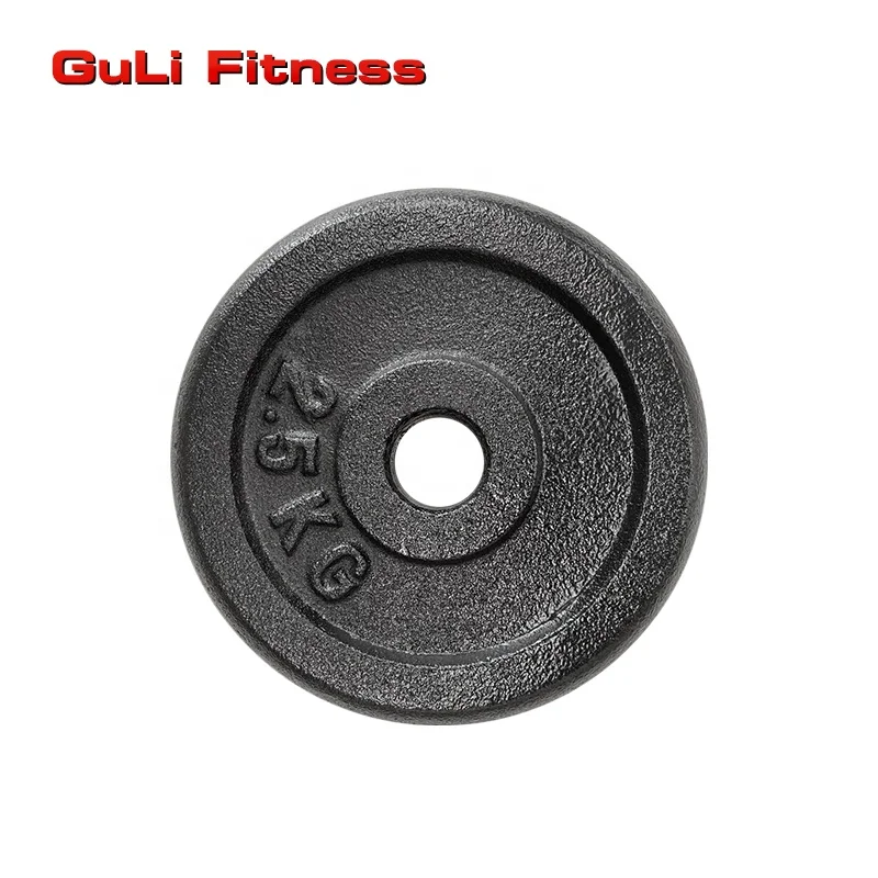 Paire De Plaques De Poids Everlast – 2 X 1,25 Kg – Fonte – Standard – Noires