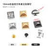 Plated 18mm alloy yurt rivets, 6mm Phillips head screws