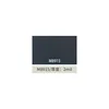 M8915 - 1.24*50ม. - 0.24 - ลายนูนละเอียด - มีกาว