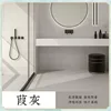 Jia hui-05kg treatment agent