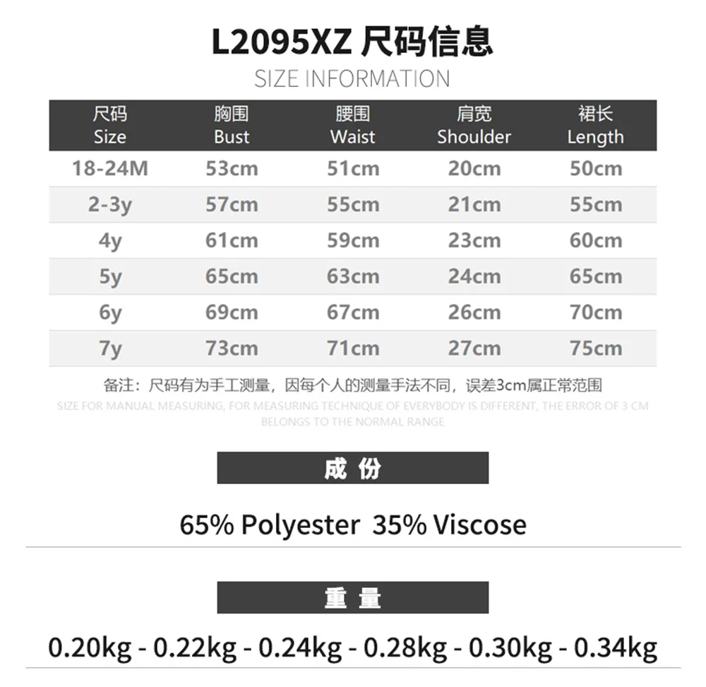 MQATZ último diseño de vestido para niña, vestidos de flores a la