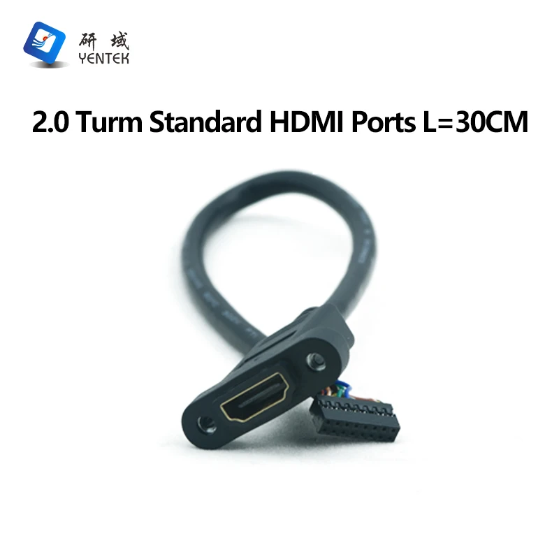 Factory COM Port USB Port VGA HD OUTPUT Display 9Pin 2.00mm COM Port Computer Motherboard RS232 Serial Baffle Data Cable 0.4m