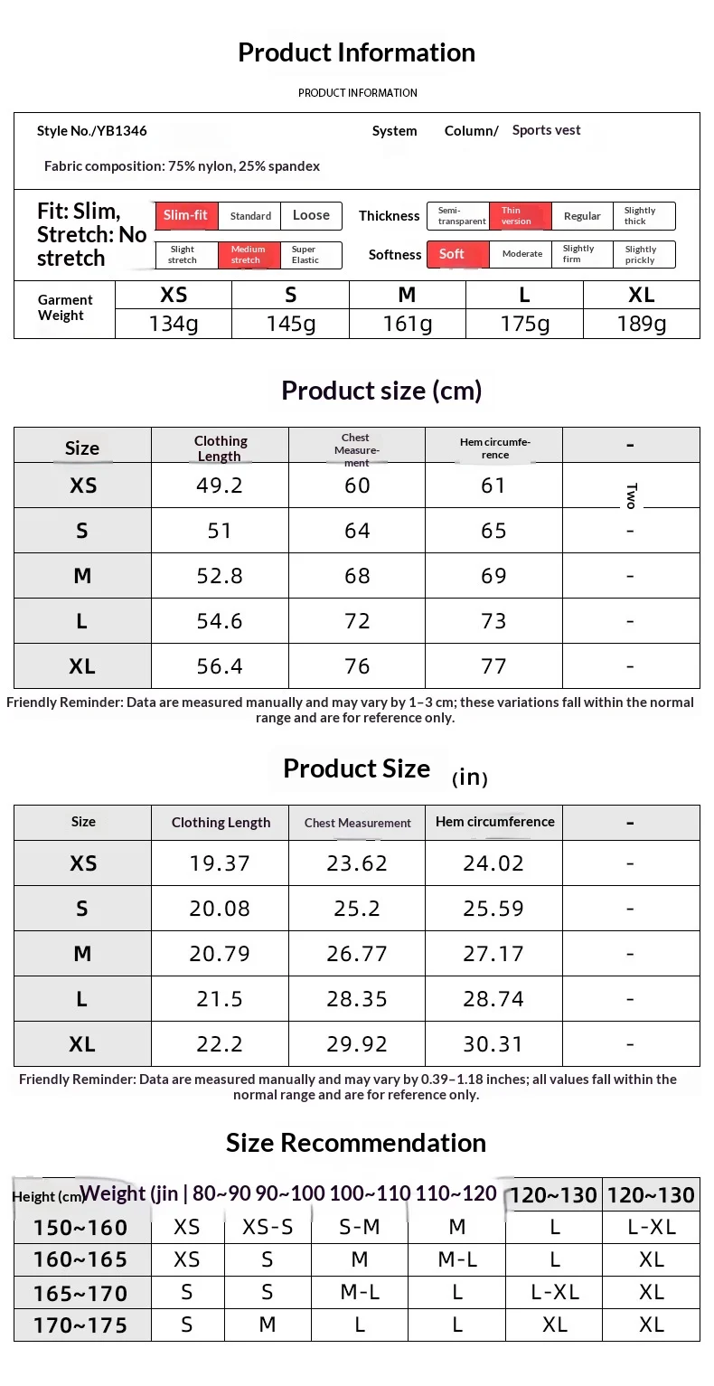 Womens V Neck Halter Yoga Tank Built-in Padded Cups Breathable Polyamide Sleeveless Fitted Activewear — detail