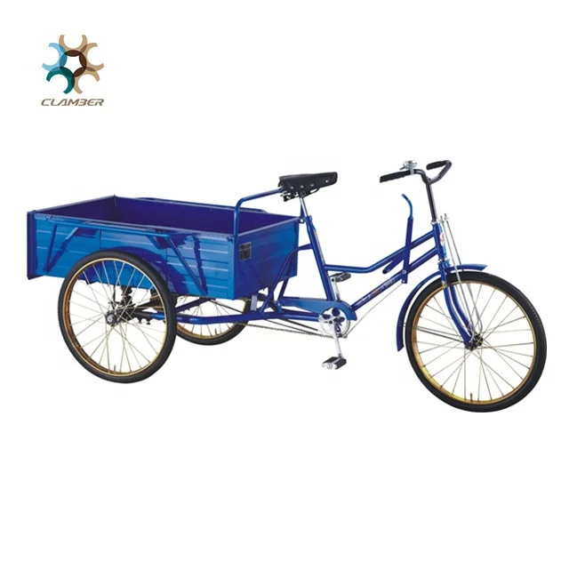 tricycle frame