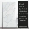 YL61701