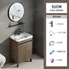 Mobile lavabo in ceramica 51 con specchio rotondo smart