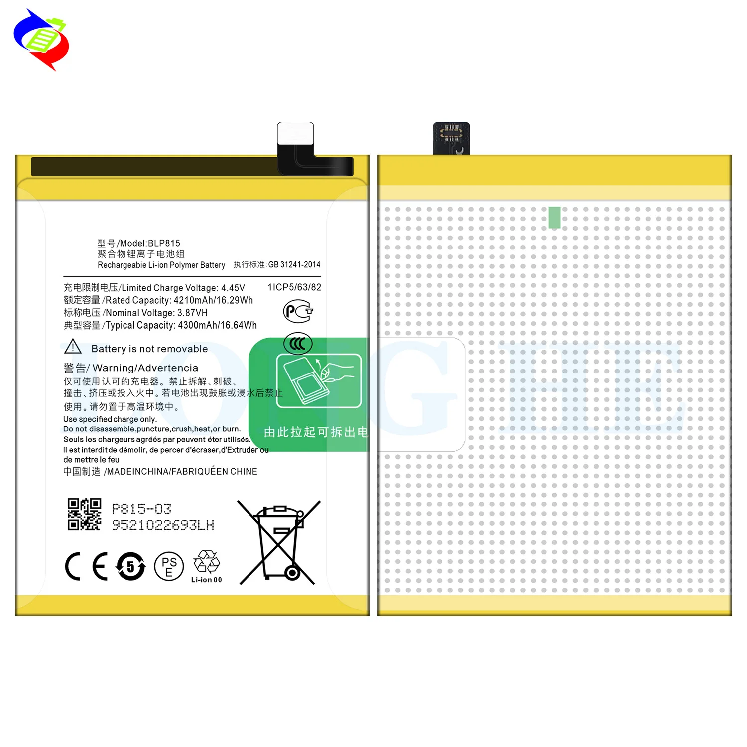 E-YIIVIIL Replacement Battery BLP815 Compatible with OnePlus Nord N10 5G BE2025 with Tools E-YIIVIIL Replacement Battery BLP815 Compatible with OnePlus Nord N10 5G BE2025 with Tools