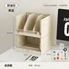 Two-tier bookshelf (without pen holder)