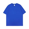 Klein Blue