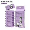 Roland panda viola (8 pacchetti per scatola)