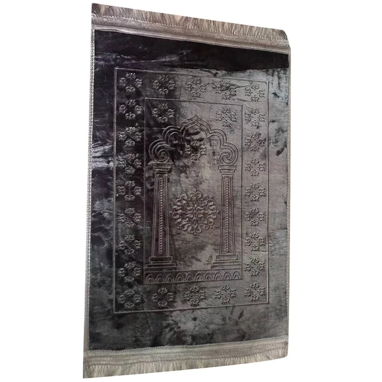 Emboss Prayer Mat Luxury Prayer Mat Lahore Prayer Mat Lakemba for Adults
