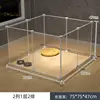 8 transparent pieces