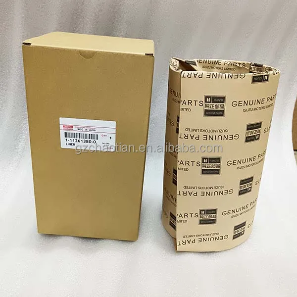 たなか BG208 新品送料無料 ZZR1100C ZZR1100 ZX11 43MM 純正品番44013