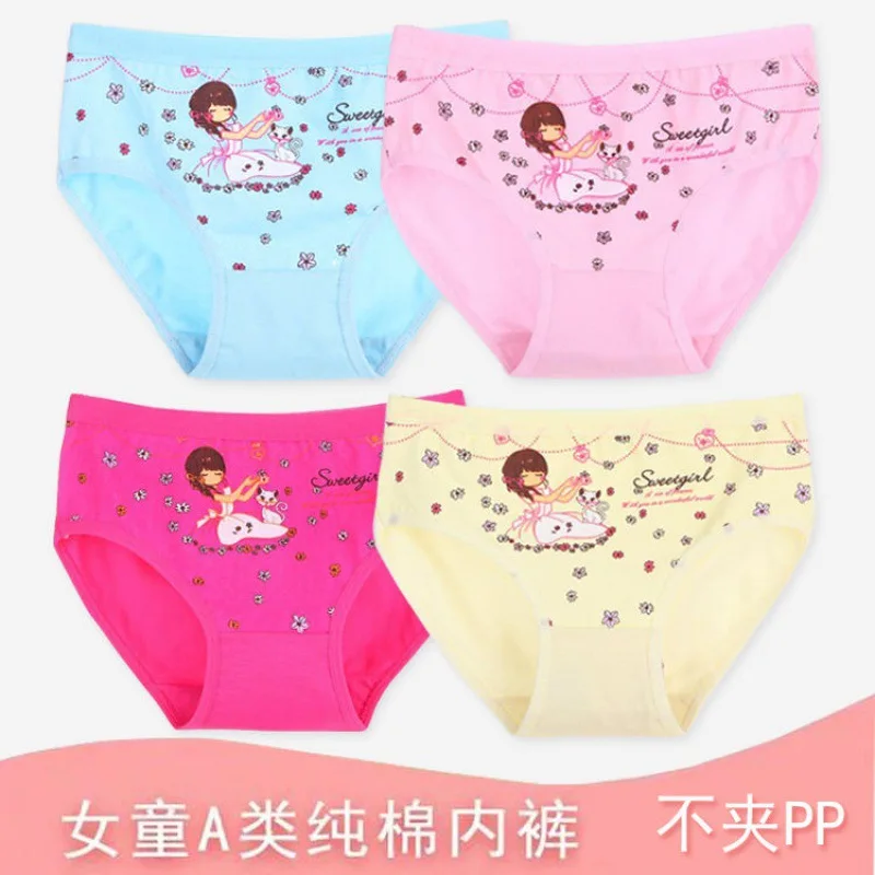 2021 профессиональное заводское нижнее белье, женские трусики из модала для молодых девушек, бесшовное нижнее белье, трусы