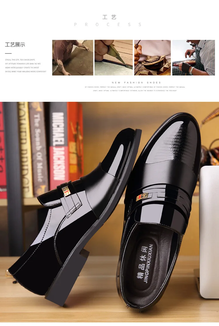 Size 37-48 British Men's Business Suit Leather Shoes Fashion Classic Single Wedding Meeting Leather Shoes