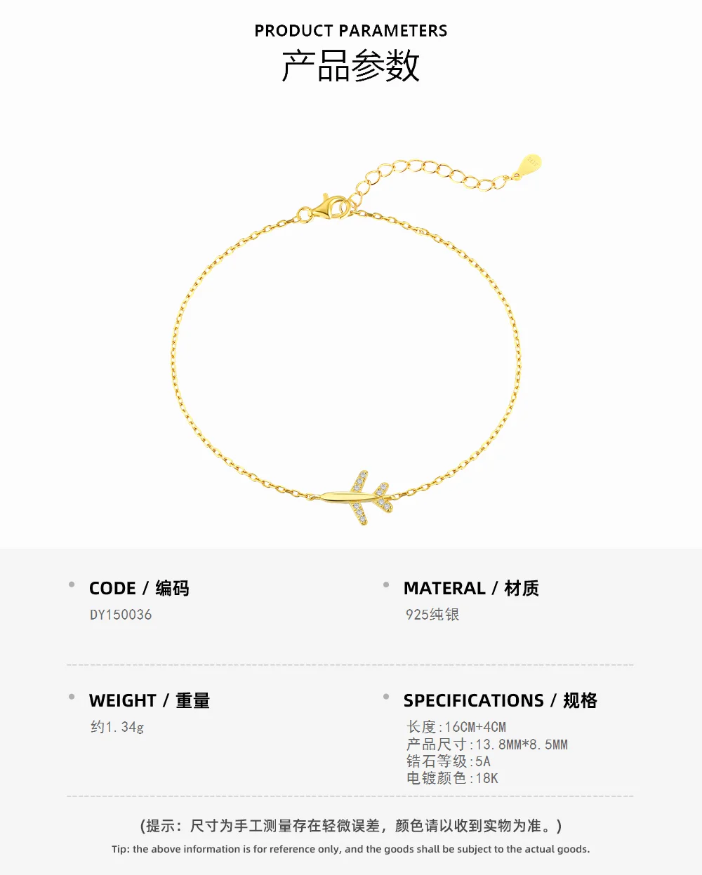 KAKODIY exquisite fashionable 18K gold-plated aircraft bracelet 5A straight-pull cubic zirconia link charm 925 Sterling Silver bracelet for women detail 1