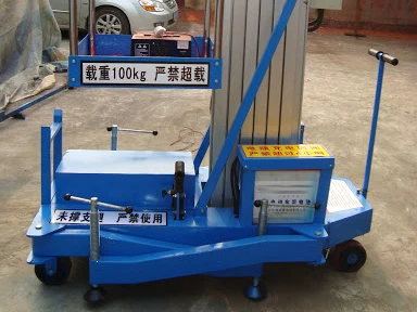 Factory Direct JCPT2212DC Self-propelled Off-road Scissor Aerial Work Platform for Sale
